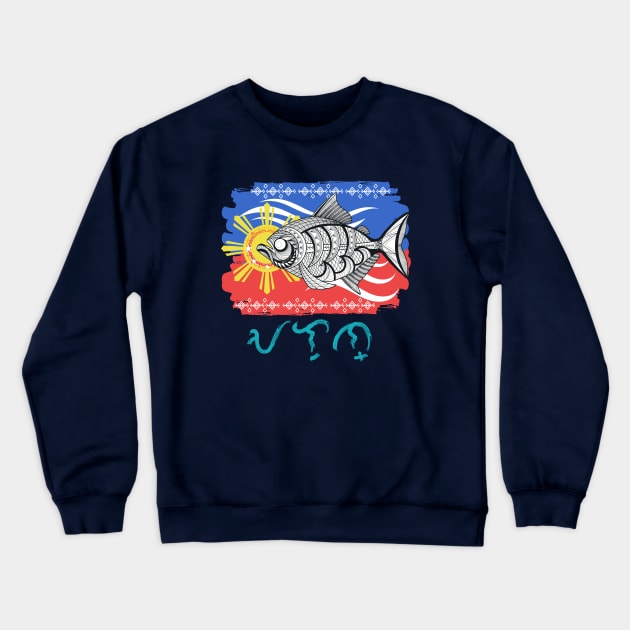 Tribal line Art Fish / Baybayin word Alon (Waves) Crewneck Sweatshirt by Pirma Pinas